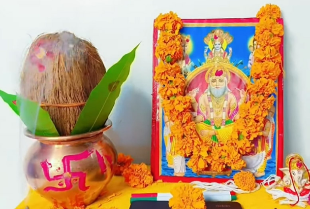 आज विश्वकर्मा पूजा